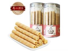 -广州酒家(文昌总店)