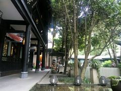 -王家渡火锅(三苏祠店)