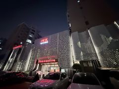 -阿五黄河大鲤鱼(英协路店)