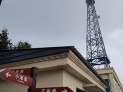 -白草畔自然风景区