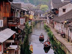 -绍兴书圣故里景区