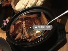 -金牌外婆家(苏州中心店)