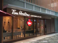 -Tims天好咖啡·贝果(雁展路万象天地店)