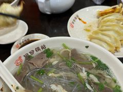 -回回锅贴(小河沿店)