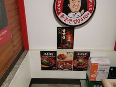 -香港饭店0410(明洞店)