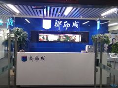 -新励成演讲口才培训(重庆渝中学训中心)