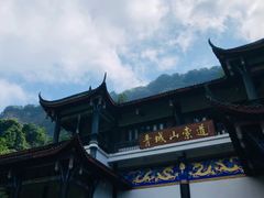 -青城山