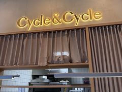 -Cycle&Cycle Artisan(天目里店)
