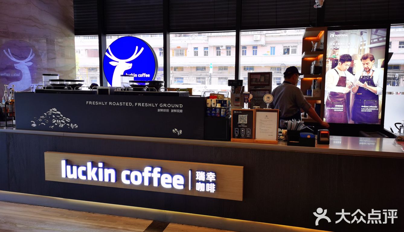 这次去悦享中心店和其他分店一样