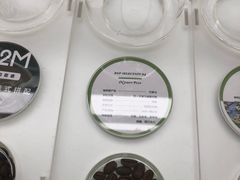 -UNI UNI(环亚凯瑟琳店)