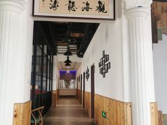 门面-87号烧烤海鲜·大排档(金沙滩店)