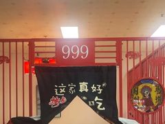 -巫山烤鱼(海思路店)