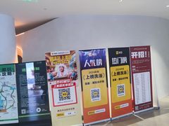 -涨巢·潮玩水疗局