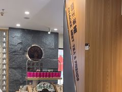 -霸王茶姬(正佳广场店)