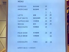 菜单-Manner Coffee(丁香国际店)