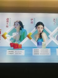 -重庆星宸整形美容医院