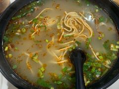 -牛煎里牛肉煎包淮南牛肉汤(广东路店)