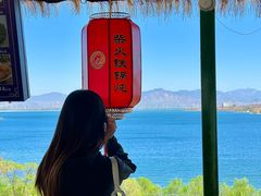 -小赖鱼馆