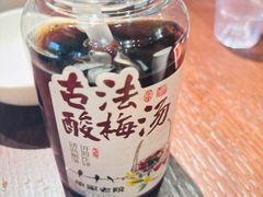 -单家老院·院子里的青岛菜(沙子口店)