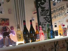 -三杯赤運·中式小酒馆(所城里店)
