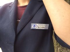 杭州少年儿童公园-杭州少年儿童公园