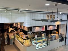 -黑草莓(重庆路店)