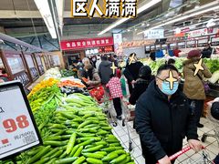 -北国超市(益元店)