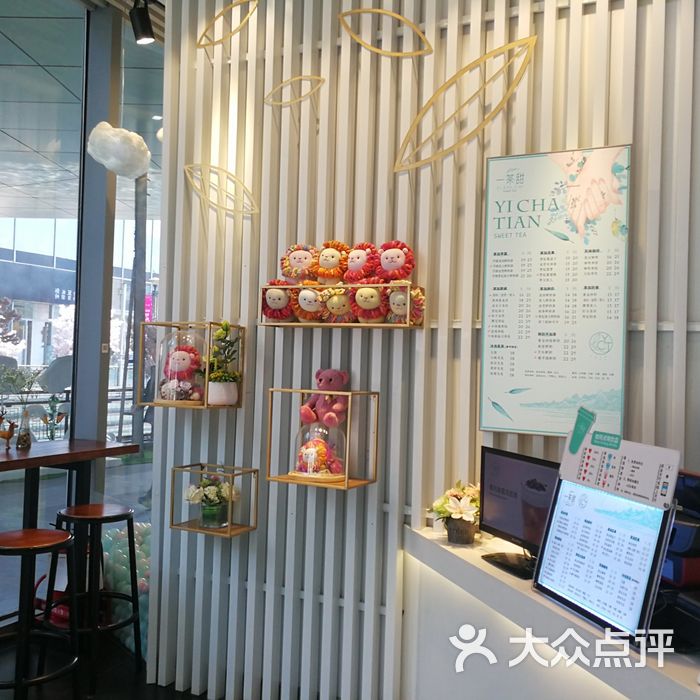 小天使是个小可爱           小_盆友i           小猫的百宝袋