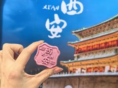 -开元商城(钟楼店)