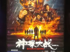 -万达影城(南昌融创茂IMAX店)