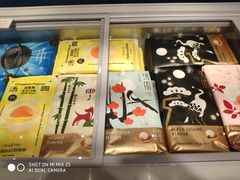 -好利来(四惠店)