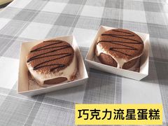 -万达广场(无锡滨湖店)