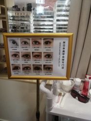 -米·日本の美甲美睫專門店