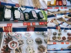 -钢管厂五区小郡肝串串香(南山店)