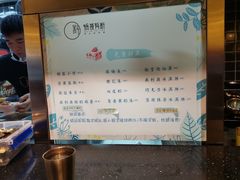 -锅哥有料老火锅(金港国际店)