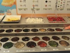 -海底捞火锅(步步高新天地店)