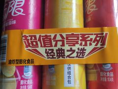 -七鲜超市(瑞虹天地太阳宫店)