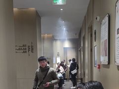 -南京君和堂中医门诊部