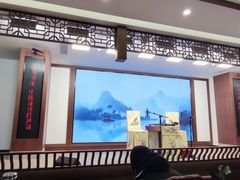 -光裕书厅·评弹茶馆·剧场(观前街店)