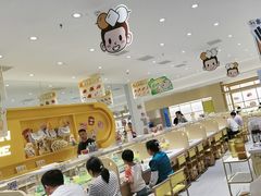 -串士多·回转小火锅(长安方圆荟店)