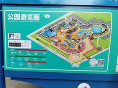 -海合安成都极地海洋公园