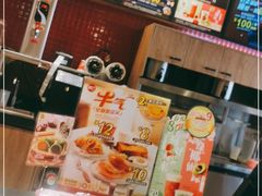 -85度C(泉州南安溪美店)