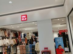 -优衣库(重庆沙坪坝印象汇店)