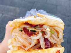 夹张飞牛肉凉粉-刘氏方酥锅盔(古城总店)