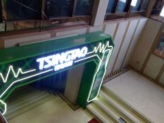 -亿·好声音·量贩KTV(朝阳北路店)