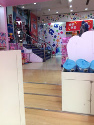 iphone_upload_pic-玩具反斗城(正大广场店)
