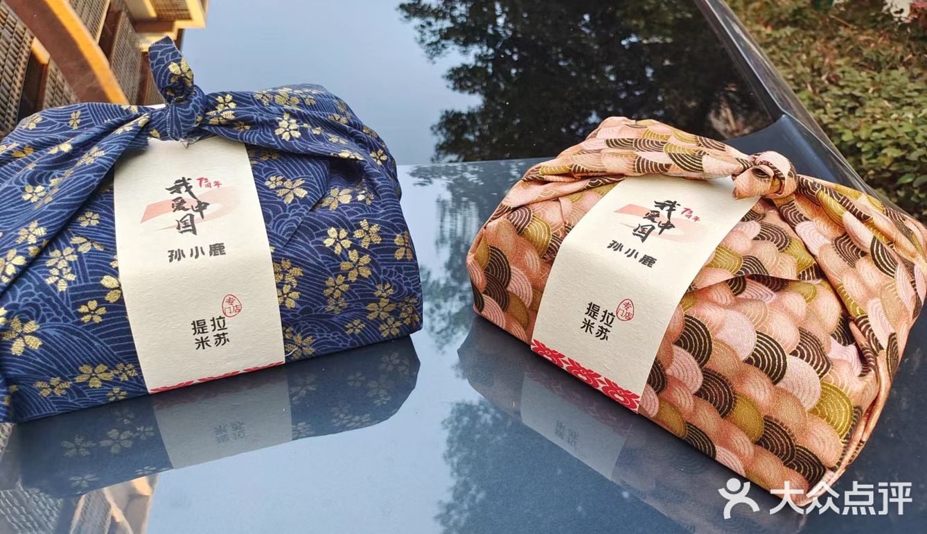 是想要多的湘潭孙晓小鹿[加油]