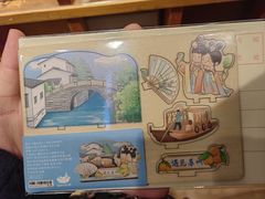 -猫的天空之城概念书店(苏州平江店)