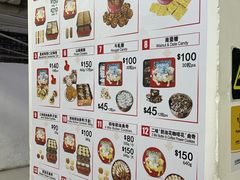 -珍妮曲奇聪明小熊(尖沙咀店)