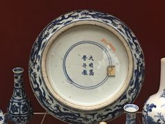 -丹麦国家博物馆